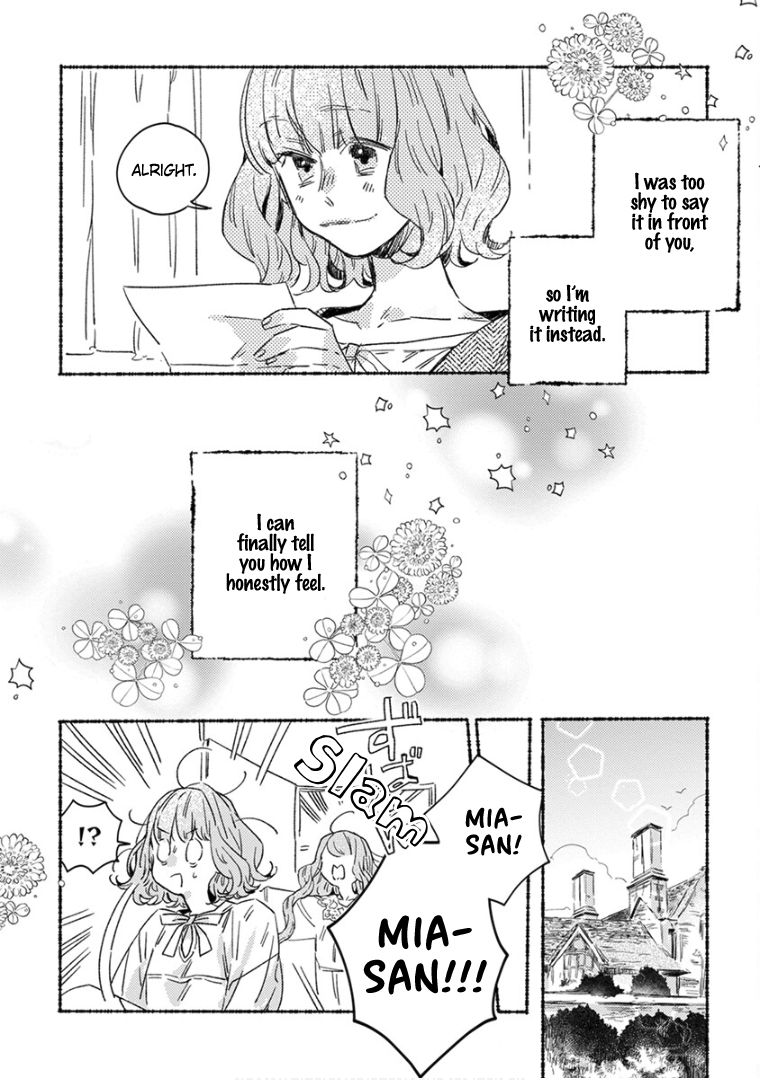 Ai wo Kataru nara Hisoyaka ni Chapter 19 page 18