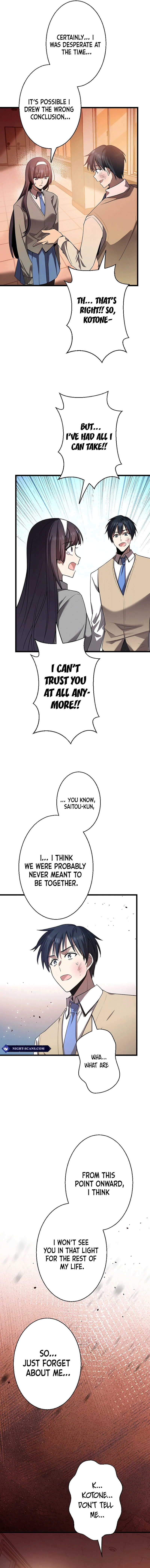Ah, It’S Wonderful To Be Alive Chapter 14 page 12