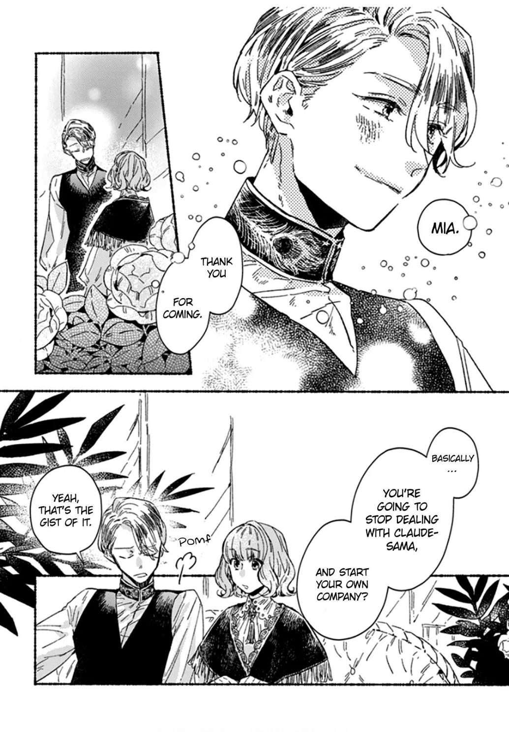 Ai wo Kataru nara Hisoyaka ni Chapter 21 page 7