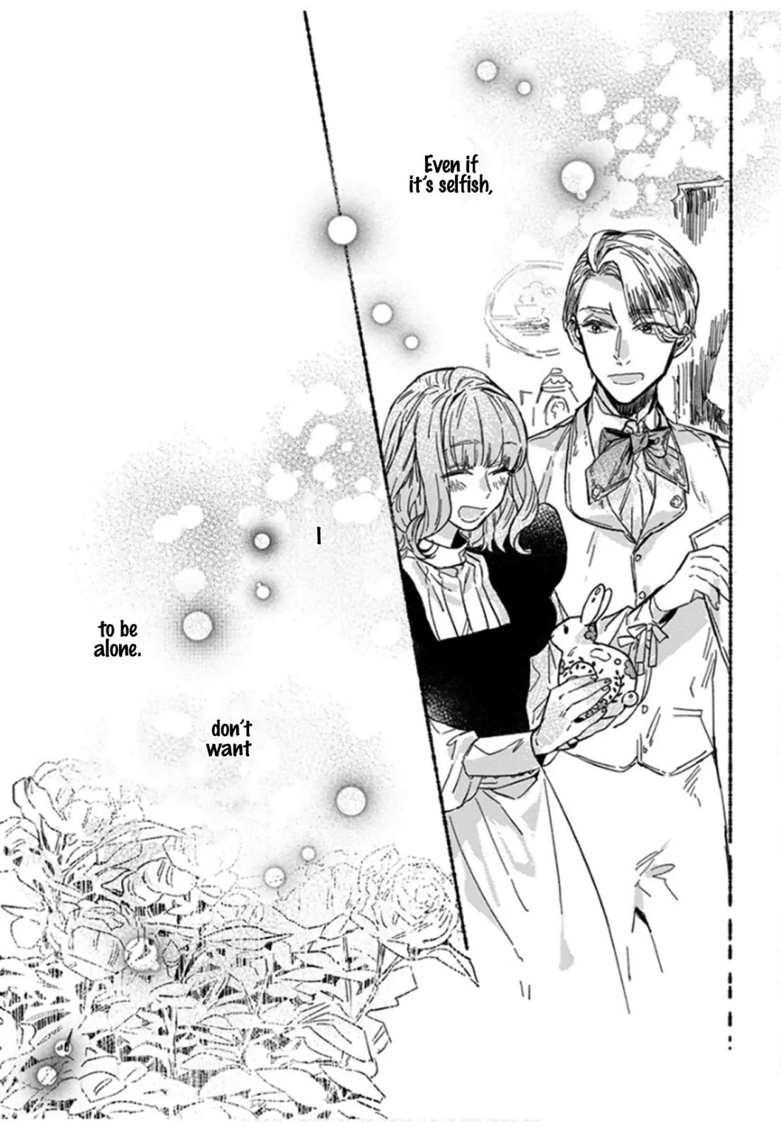 Ai wo Kataru nara Hisoyaka ni Chapter 20 page 12