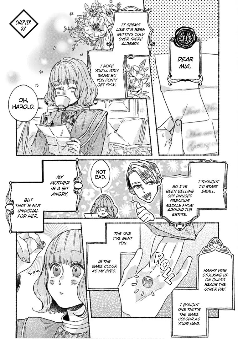 Ai wo Kataru nara Hisoyaka ni Chapter 22 page 5