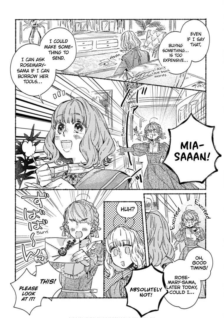 Ai wo Kataru nara Hisoyaka ni Chapter 22 page 7