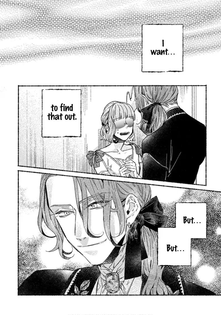 Ai wo Kataru nara Hisoyaka ni Chapter 22 page 12