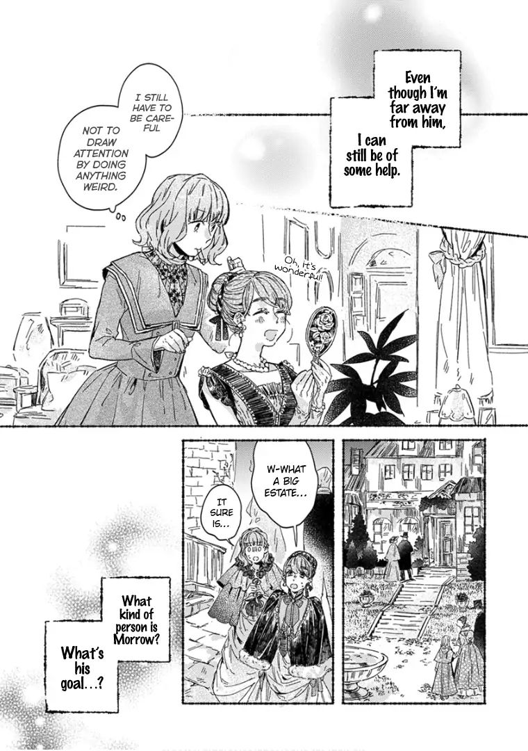 Ai wo Kataru nara Hisoyaka ni Chapter 22 page 11