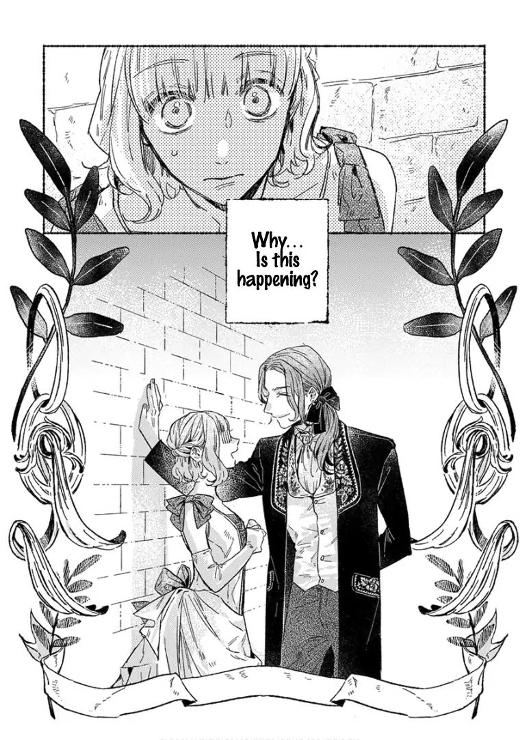 Ai wo Kataru nara Hisoyaka ni Chapter 22 page 14