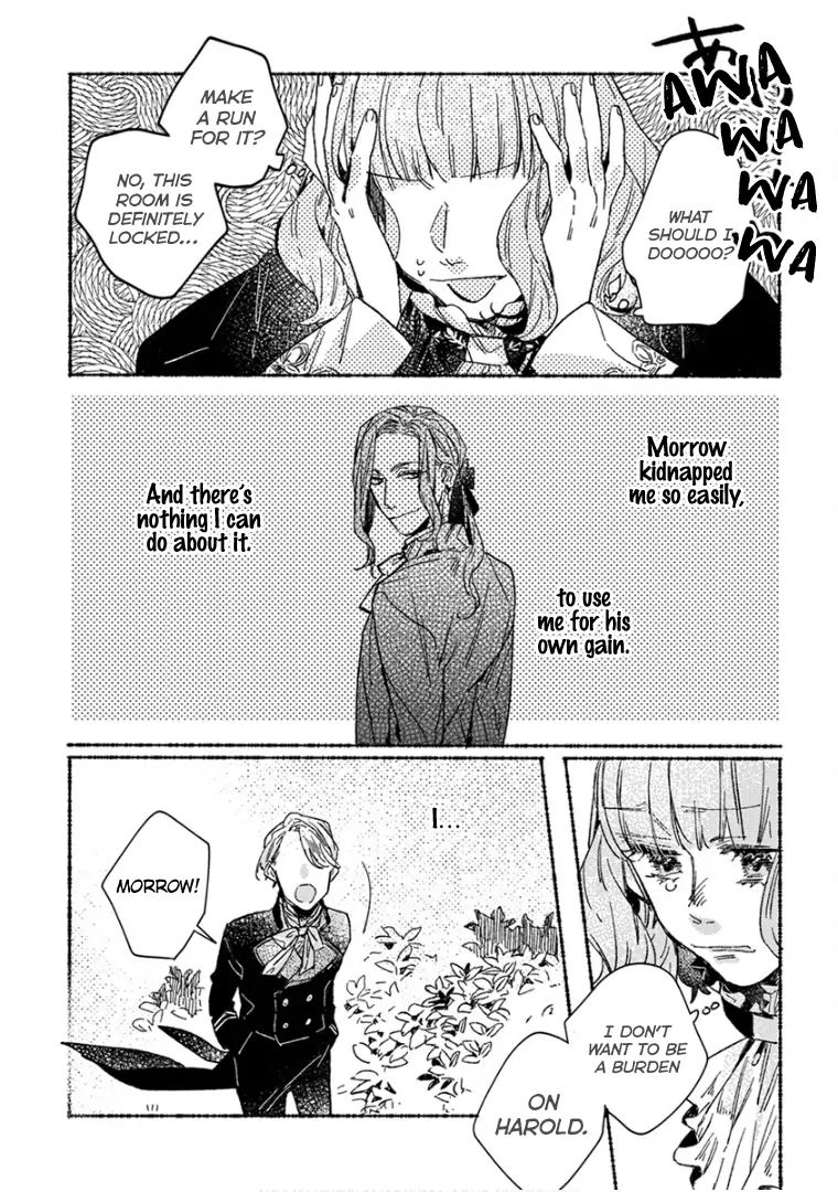 Ai wo Kataru nara Hisoyaka ni Chapter 24 page 8
