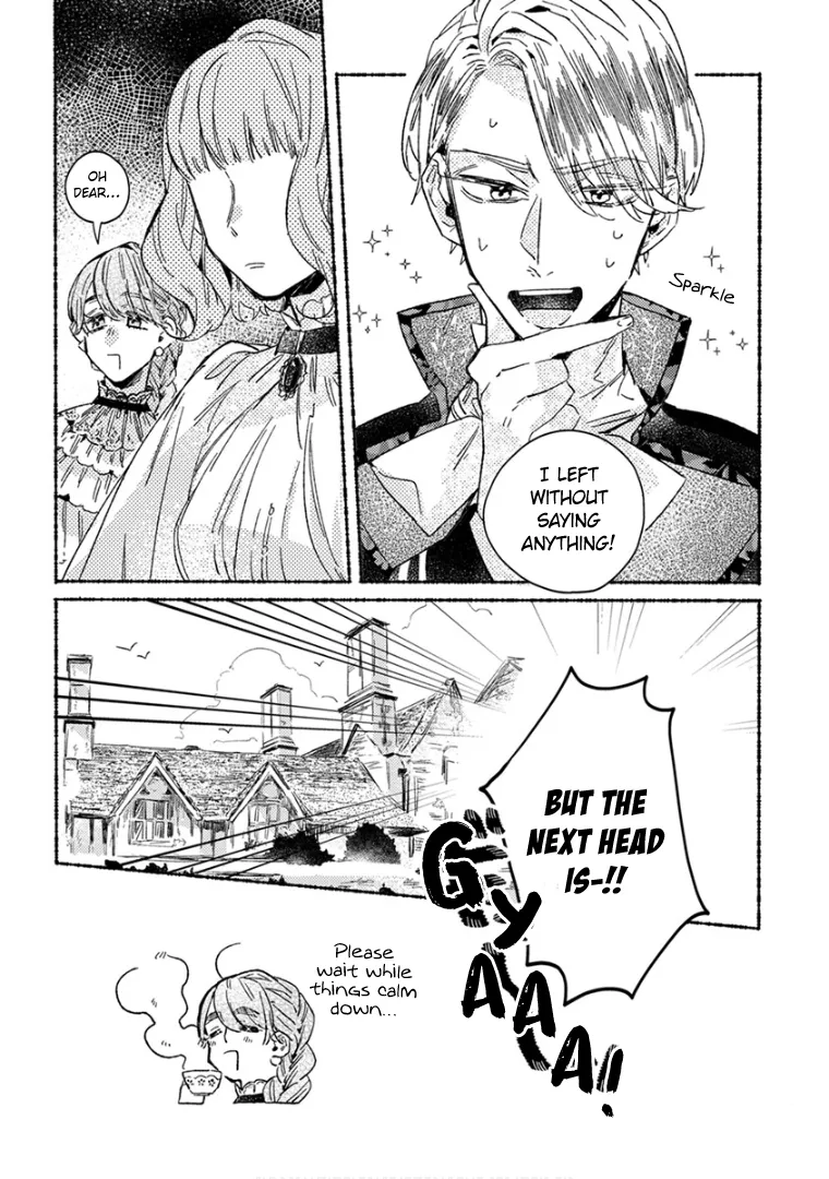 Ai wo Kataru nara Hisoyaka ni Chapter 25 page 6