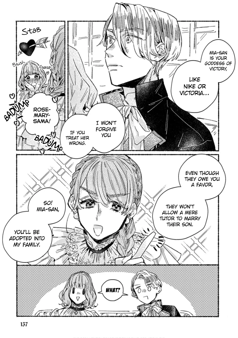 Ai wo Kataru nara Hisoyaka ni Chapter 25 page 8