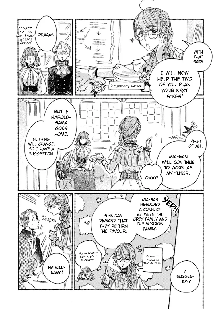 Ai wo Kataru nara Hisoyaka ni Chapter 25 page 7