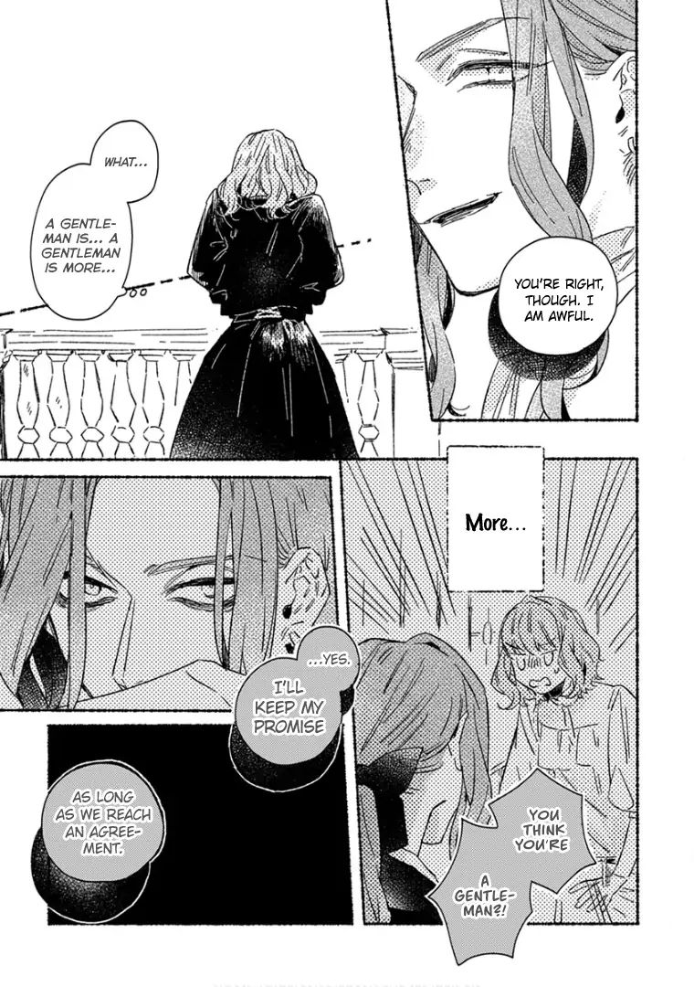 Ai wo Kataru nara Hisoyaka ni Chapter 24 page 13