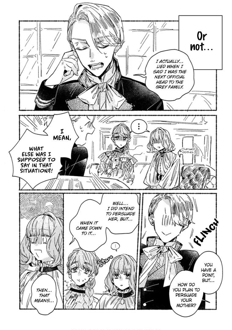 Ai wo Kataru nara Hisoyaka ni Chapter 25 page 5