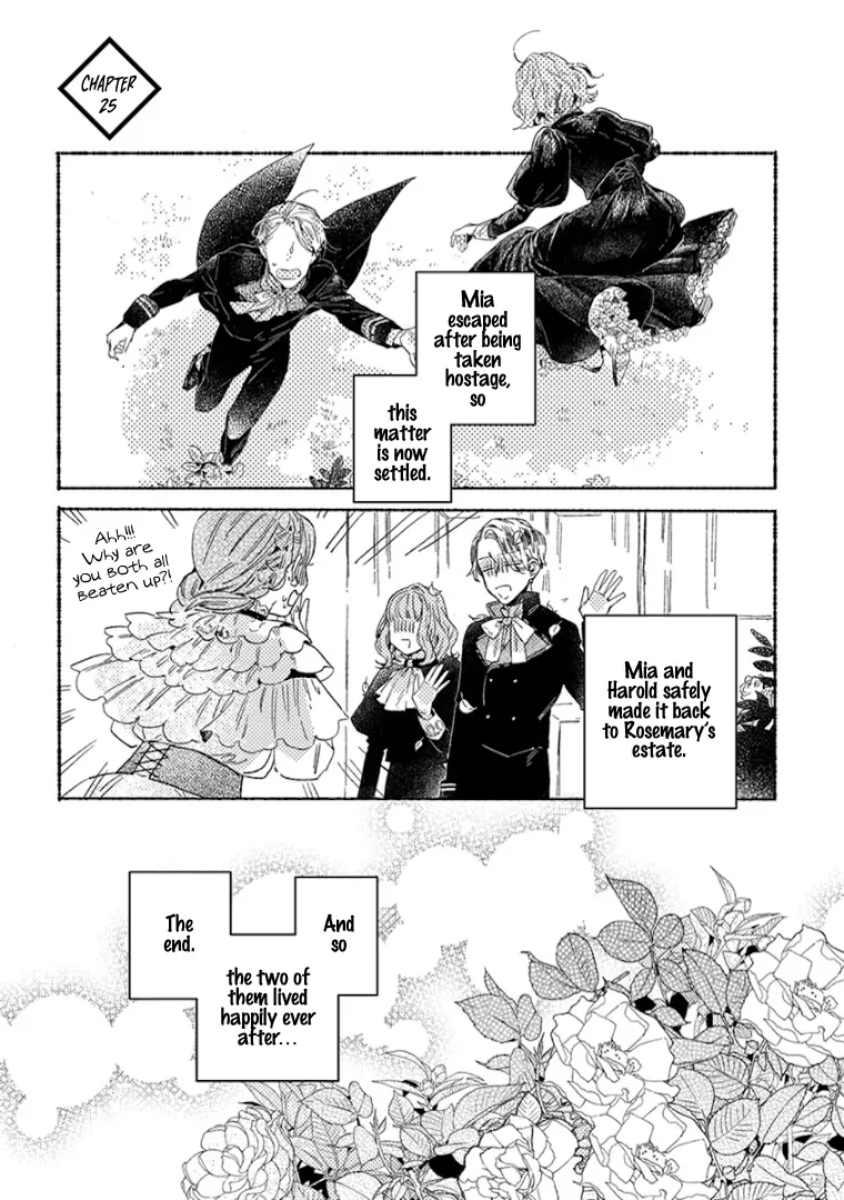 Ai wo Kataru nara Hisoyaka ni Chapter 25 page 4