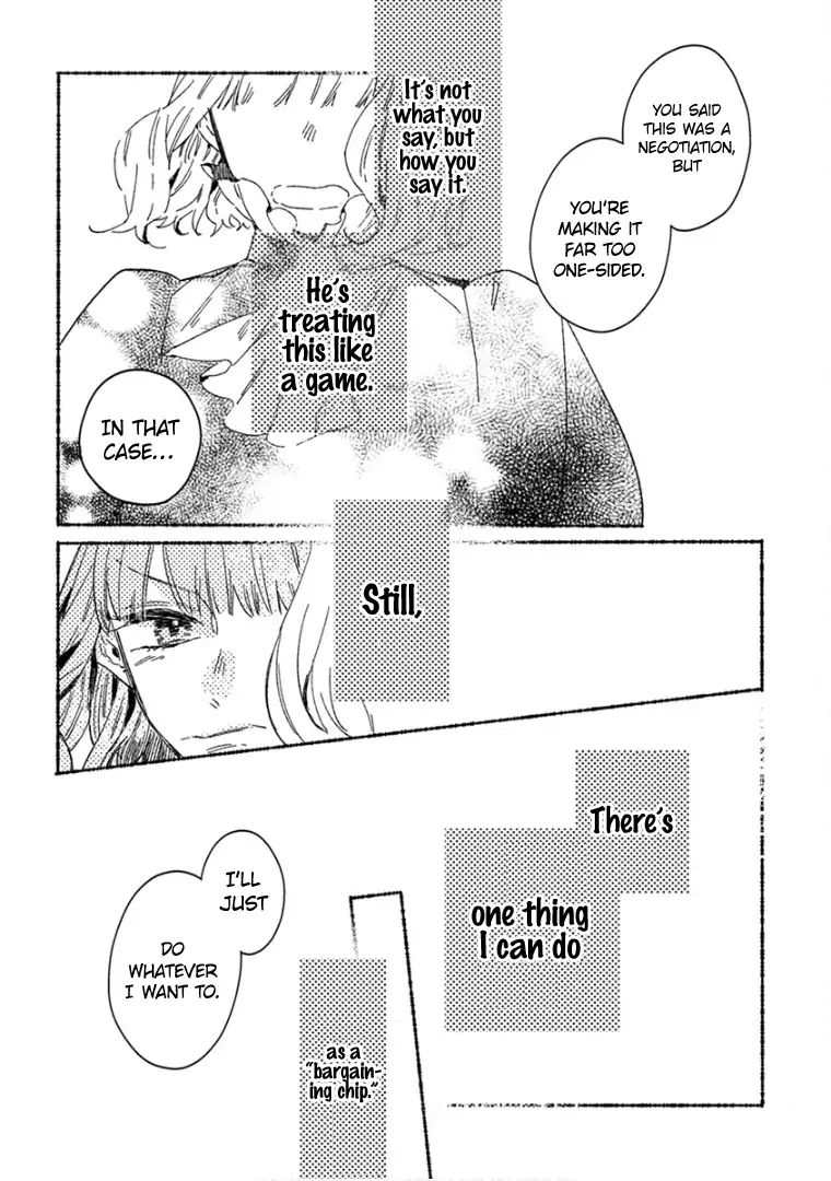Ai wo Kataru nara Hisoyaka ni Chapter 24 page 15