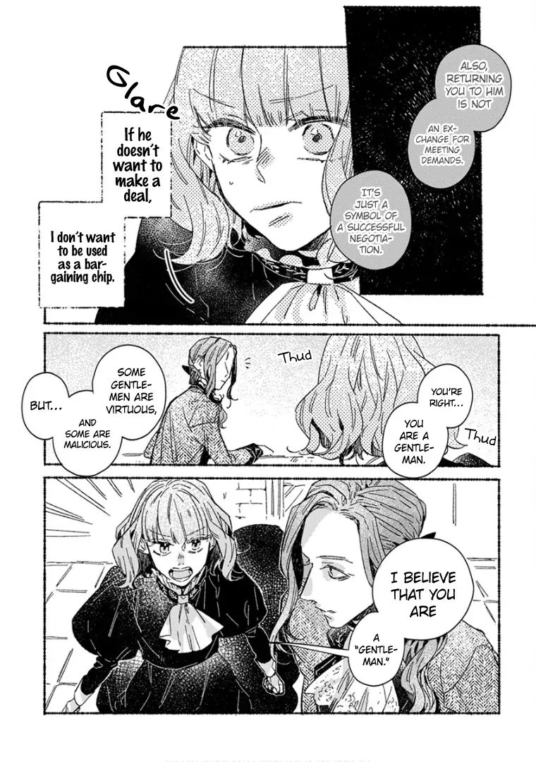 Ai wo Kataru nara Hisoyaka ni Chapter 24 page 14