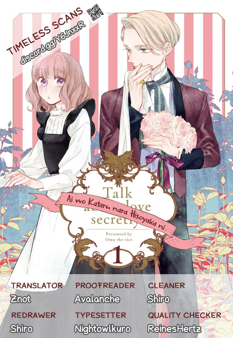 Ai wo Kataru nara Hisoyaka ni Chapter 23 page 2
