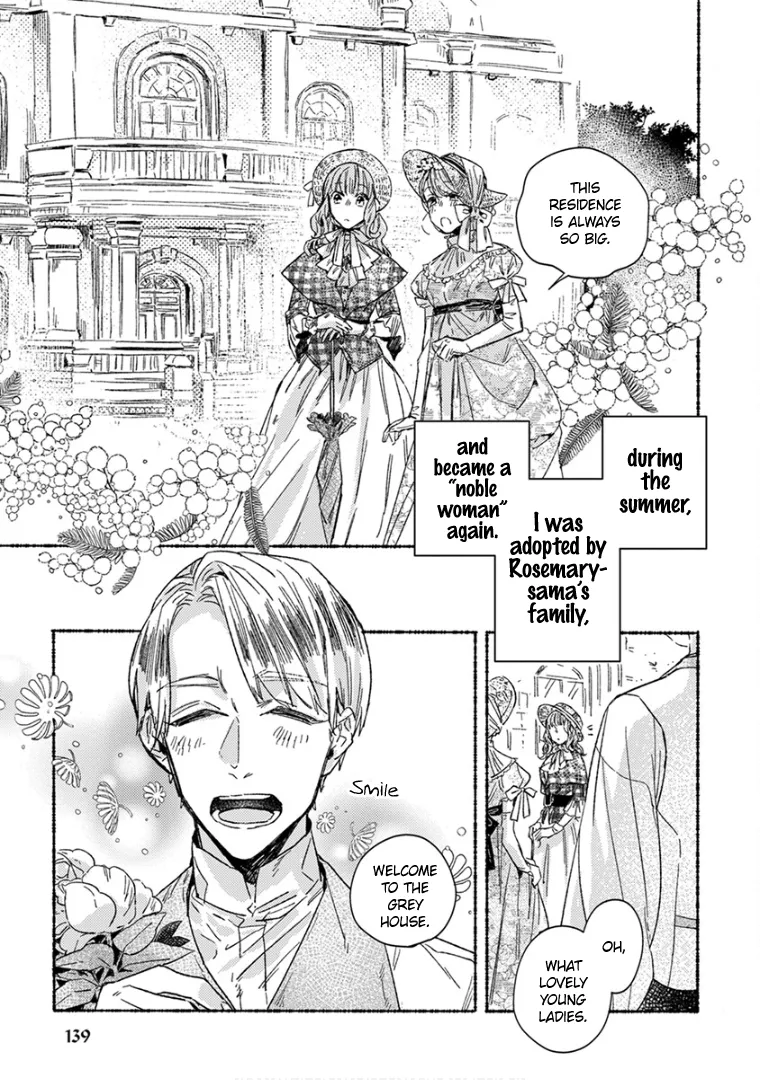 Ai wo Kataru nara Hisoyaka ni Chapter 25 page 10