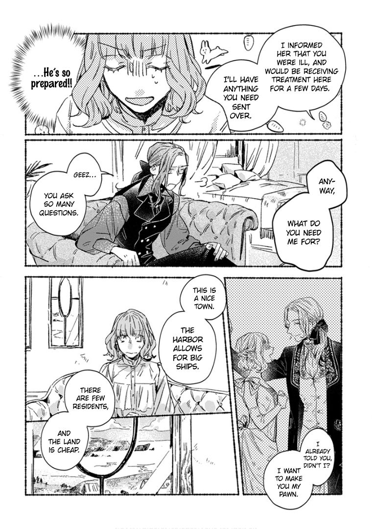 Ai wo Kataru nara Hisoyaka ni Chapter 23 page 7