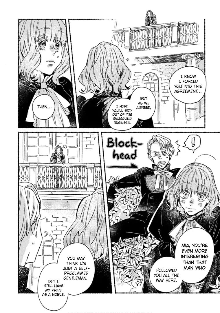 Ai wo Kataru nara Hisoyaka ni Chapter 24 page 21
