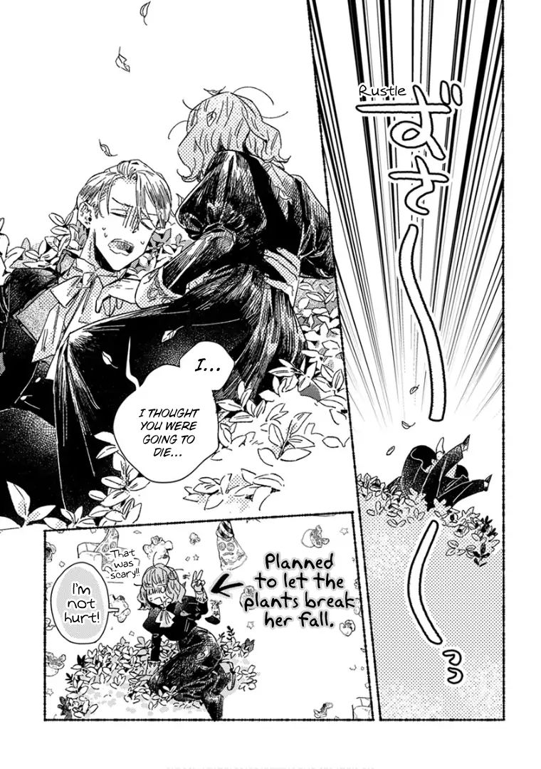 Ai wo Kataru nara Hisoyaka ni Chapter 24 page 19