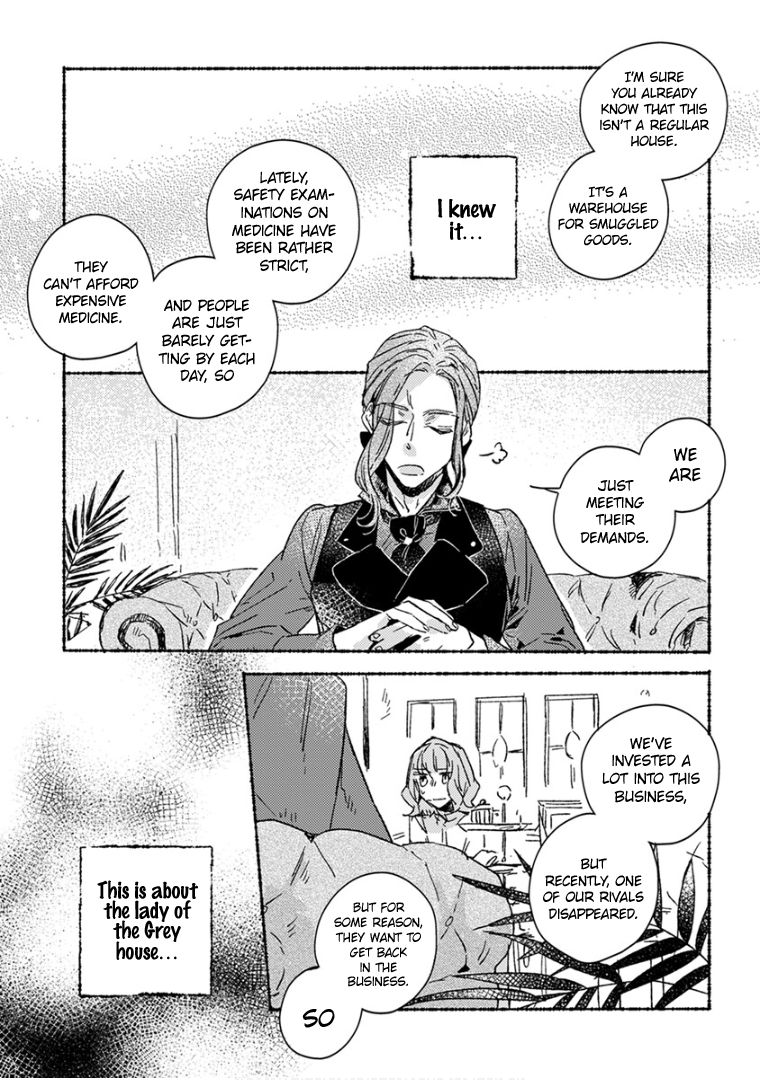 Ai wo Kataru nara Hisoyaka ni Chapter 23 page 8