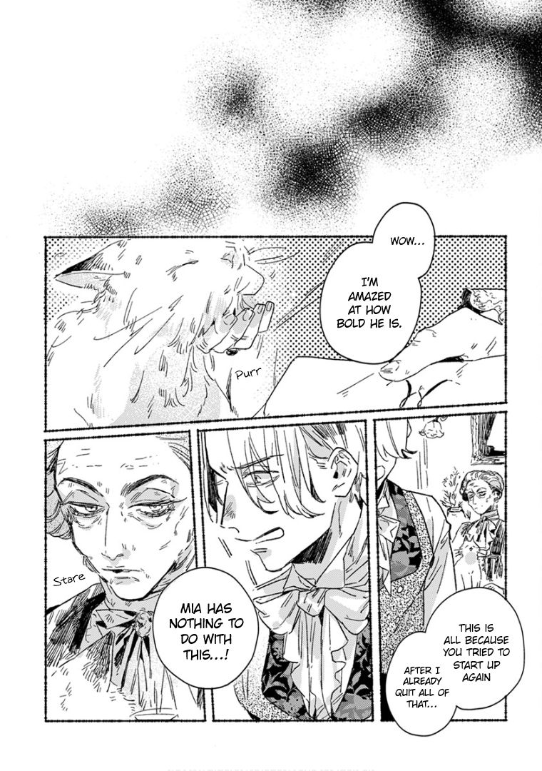 Ai wo Kataru nara Hisoyaka ni Chapter 23 page 10