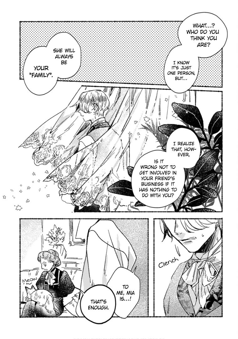 Ai wo Kataru nara Hisoyaka ni Chapter 23 page 12