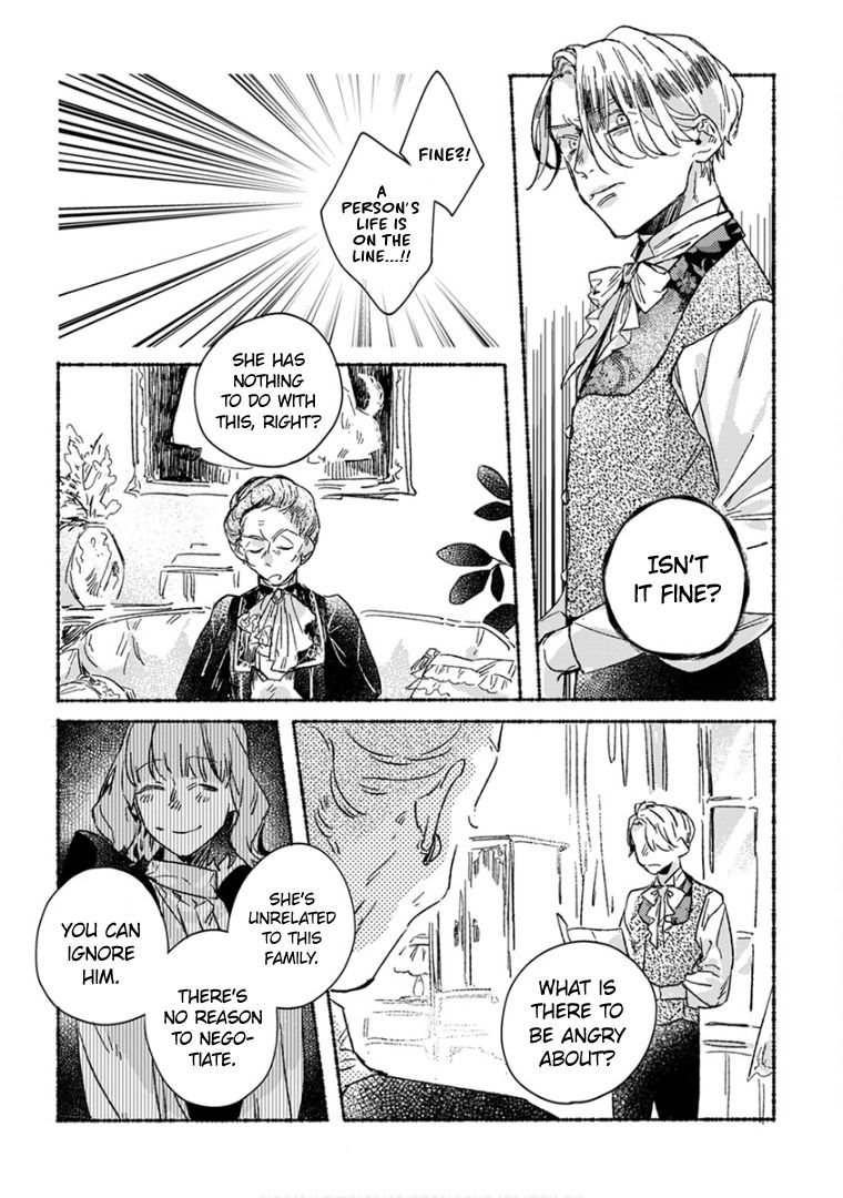 Ai wo Kataru nara Hisoyaka ni Chapter 23 page 11