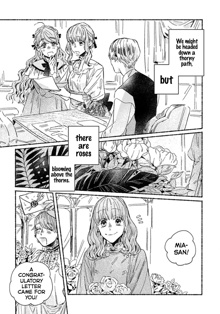 Ai wo Kataru nara Hisoyaka ni Chapter 25 page 18