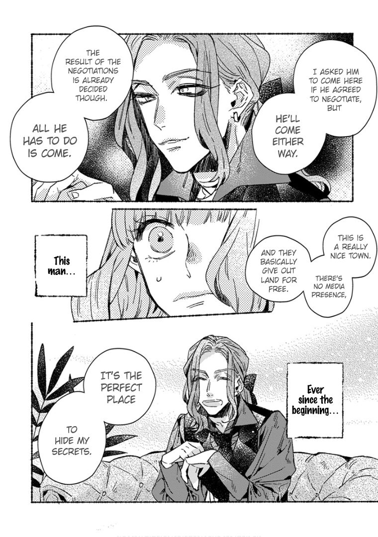 Ai wo Kataru nara Hisoyaka ni Chapter 23 page 16