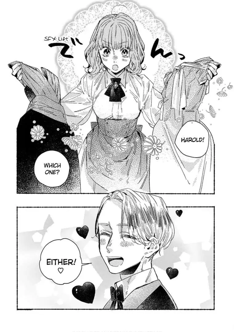 Ai wo Kataru nara Hisoyaka ni Chapter 25.5 page 5