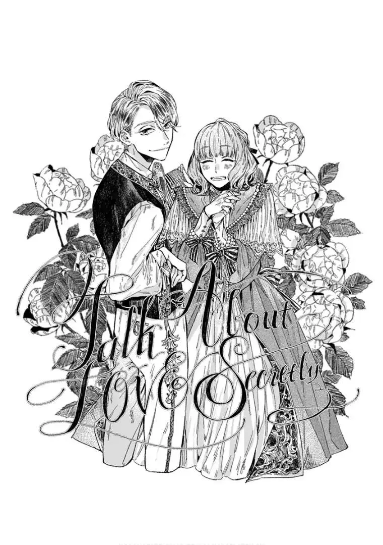 Ai wo Kataru nara Hisoyaka ni Chapter 25.5 page 15