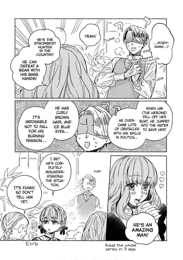 Ai wo Kataru nara Hisoyaka ni Chapter 25.5 page 19