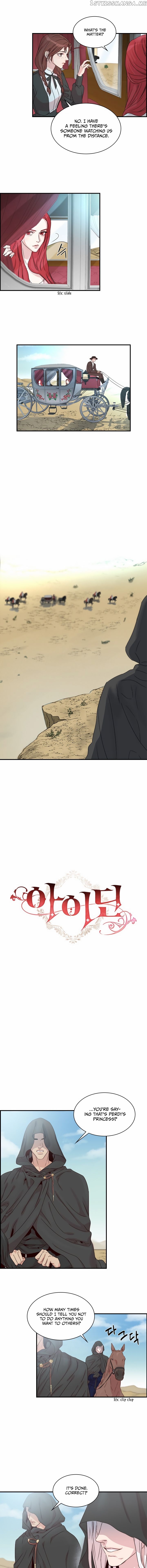Aidin Chapter 4 page 5