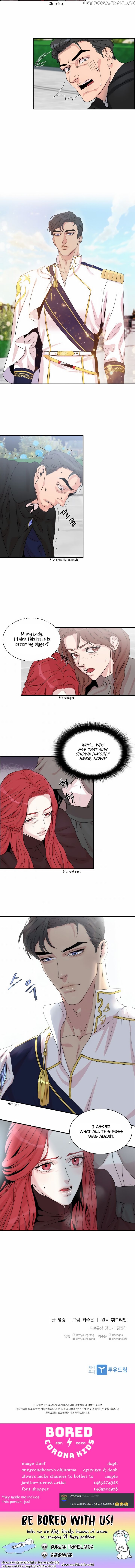Aidin Chapter 4 page 12