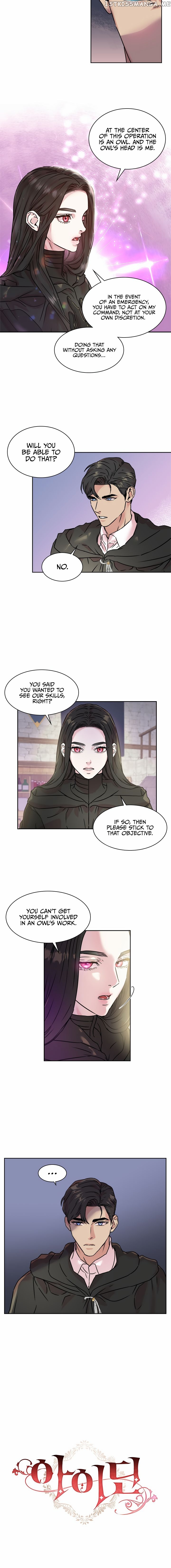 Aidin Chapter 19 page 5