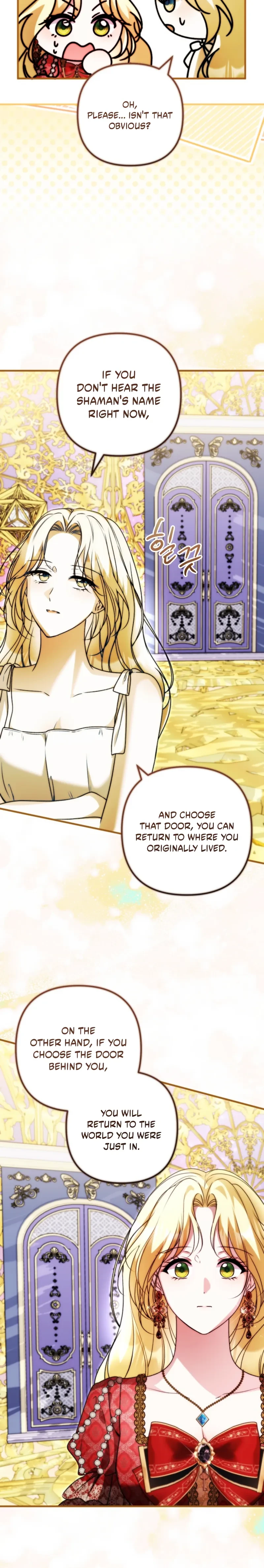 I Became the Cure for the Tyrant in the Waste Novel Chapter 81 page 3