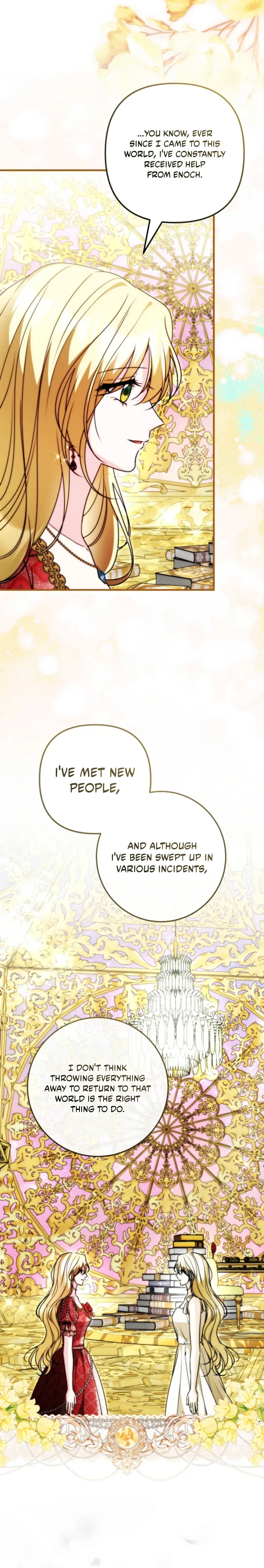 I Became the Cure for the Tyrant in the Waste Novel Chapter 81 page 5