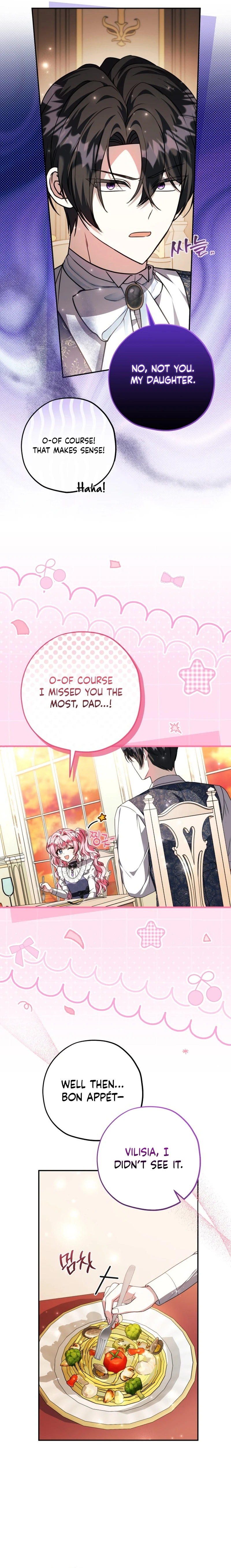 The Villain’s Daughter Plans to Run Away Chapter 107 page 13