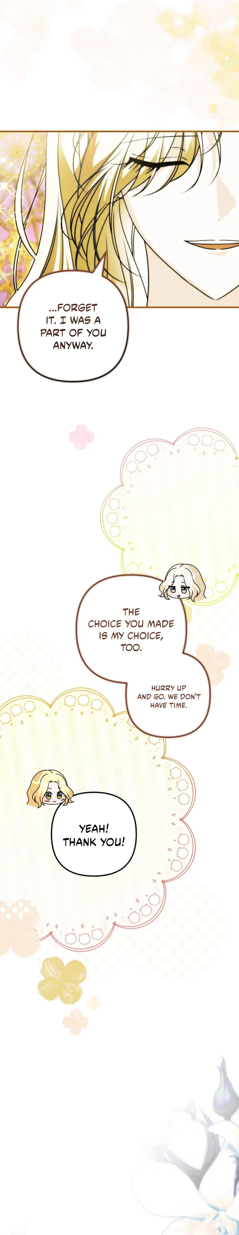 I Became the Cure for the Tyrant in the Waste Novel Chapter 81 page 7