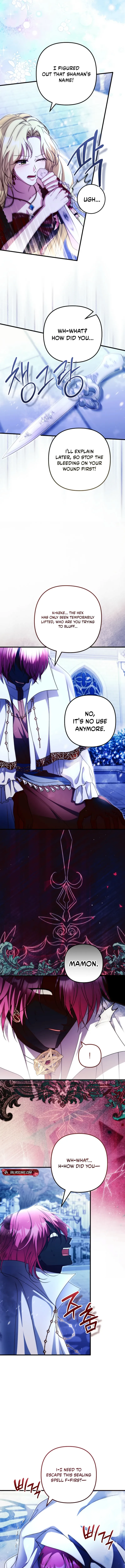 I Became the Cure for the Tyrant in the Waste Novel Chapter 81 page 12