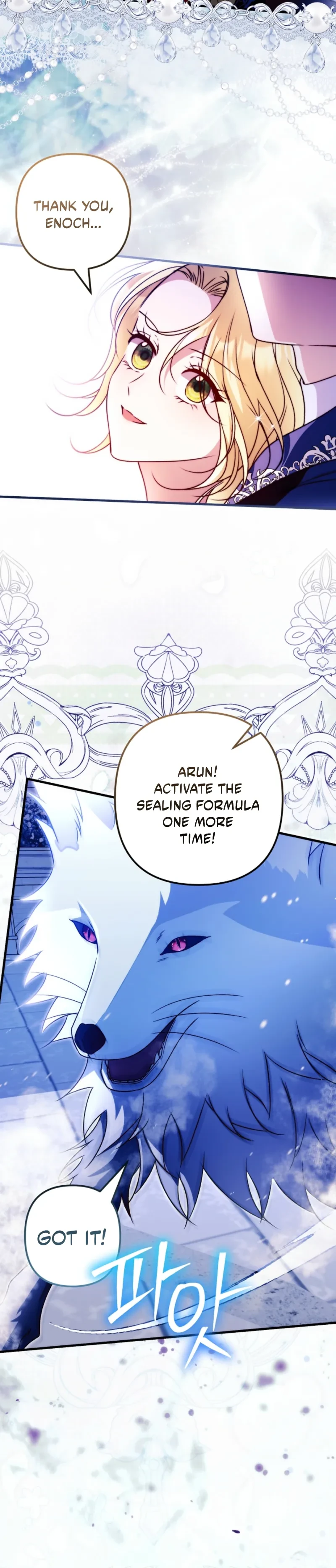 I Became the Cure for the Tyrant in the Waste Novel Chapter 81 page 15