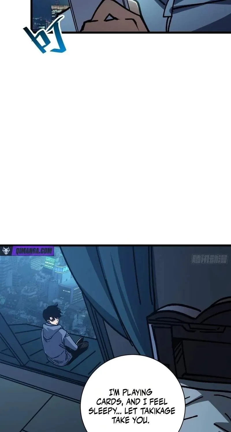 My Avatar Is Becoming the Final Boss Chapter 55 page 5