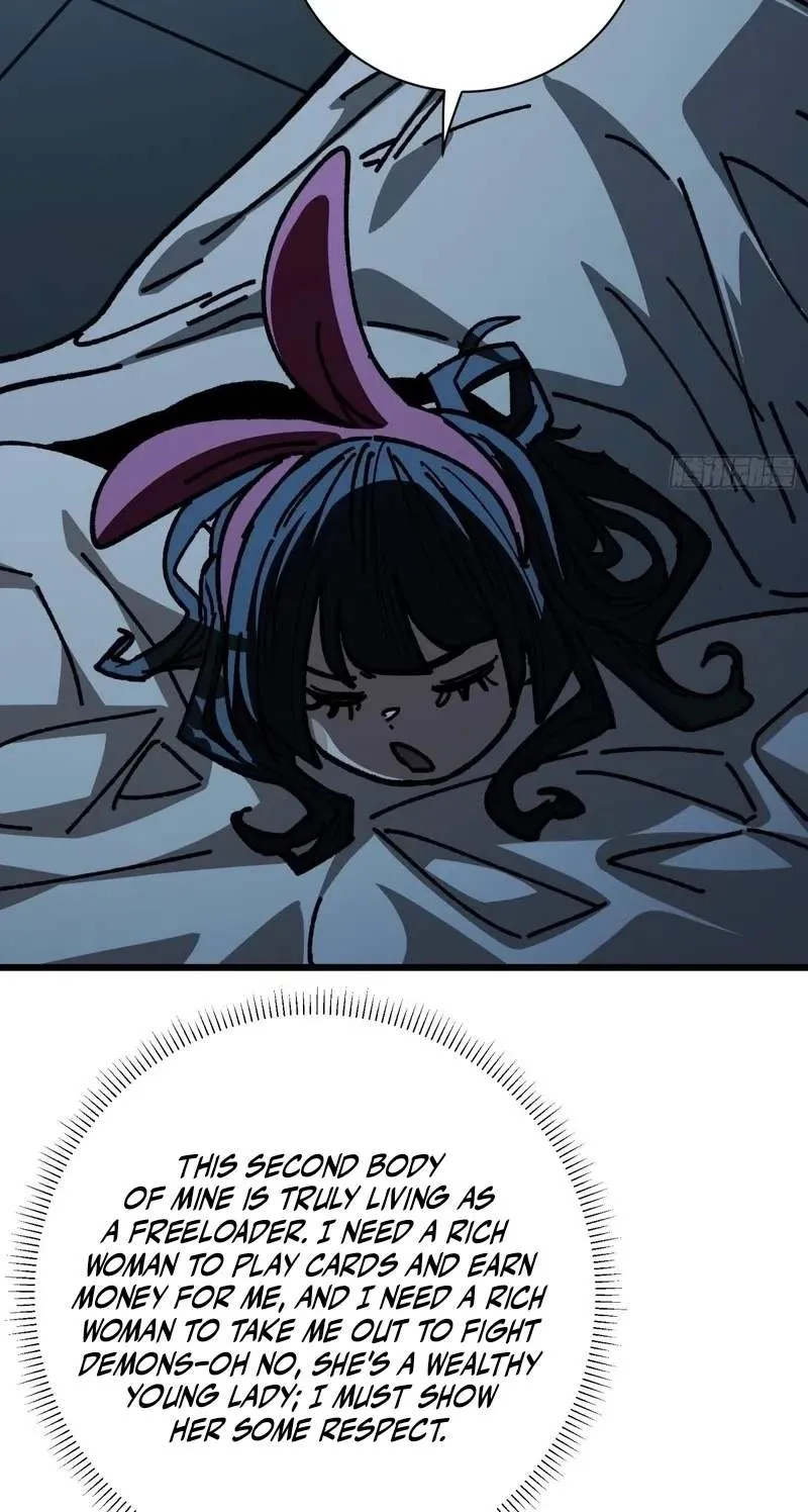 My Avatar Is Becoming the Final Boss Chapter 55 page 6