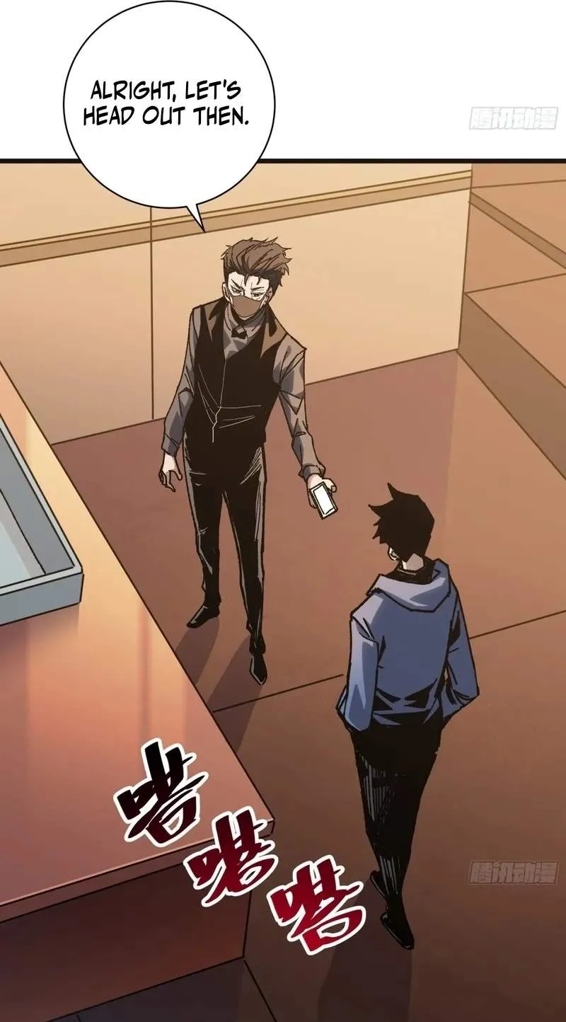 My Avatar Is Becoming the Final Boss Chapter 55 page 11