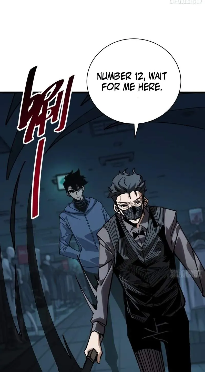 My Avatar Is Becoming the Final Boss Chapter 55 page 24