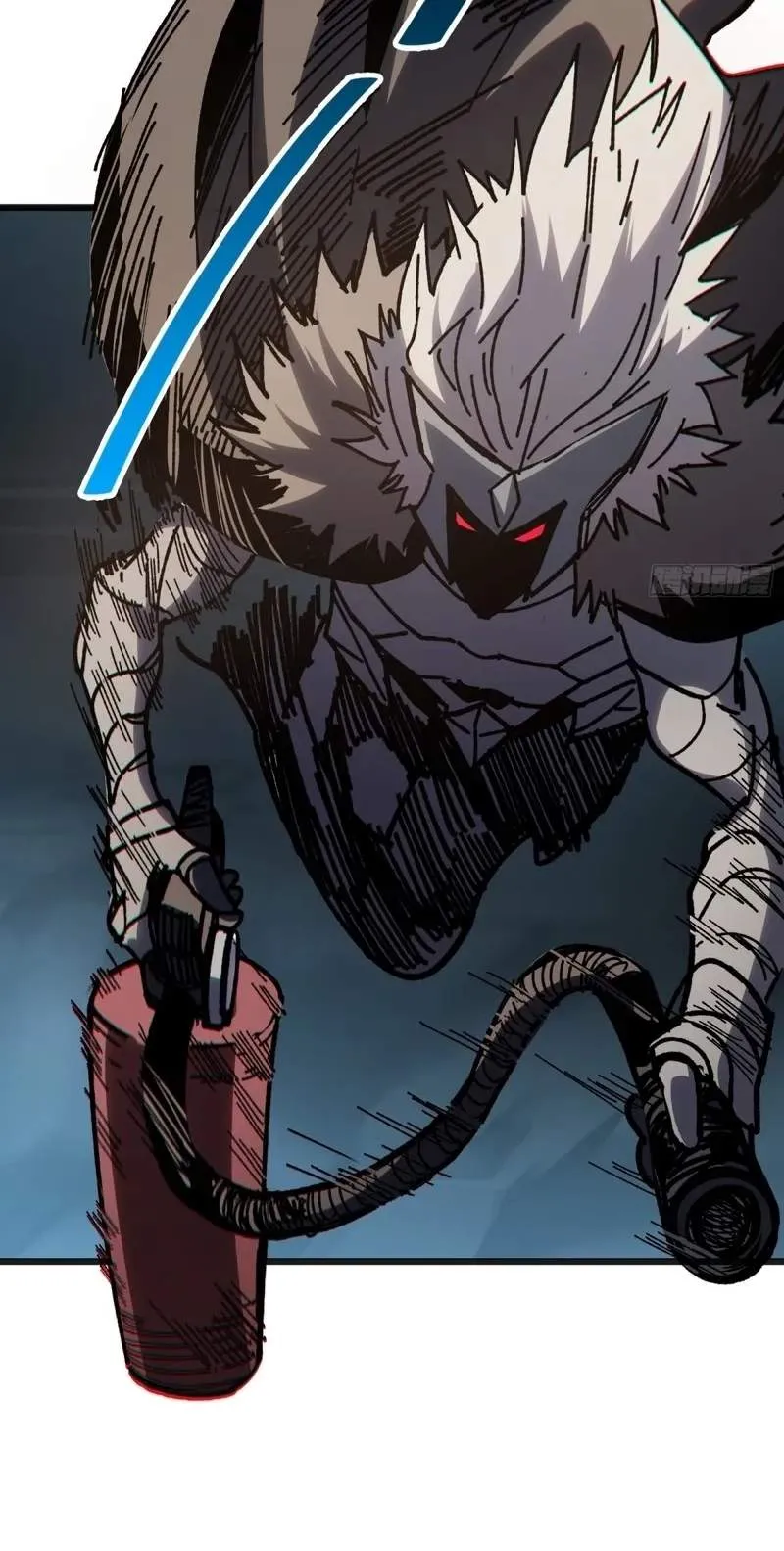 My Avatar Is Becoming the Final Boss Chapter 55 page 38