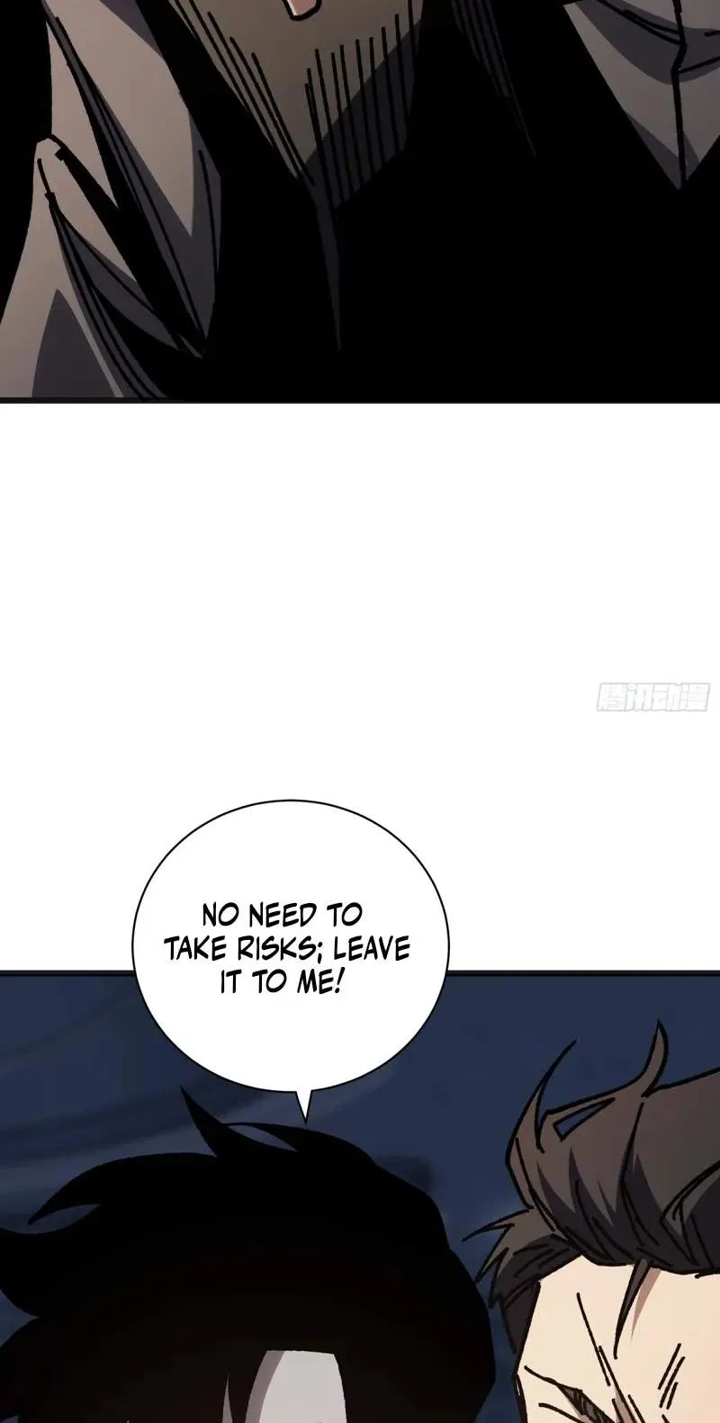 My Avatar Is Becoming the Final Boss Chapter 55 page 32