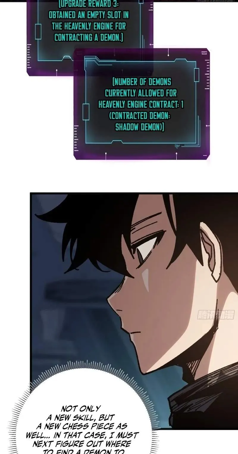 My Avatar Is Becoming the Final Boss Chapter 55 page 50