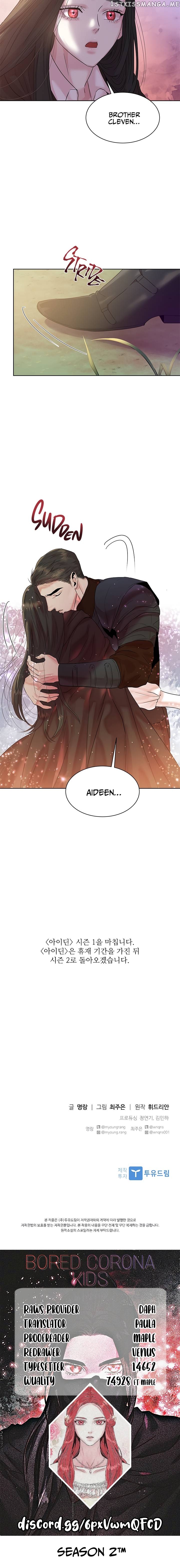 Aidin Chapter 35 page 10
