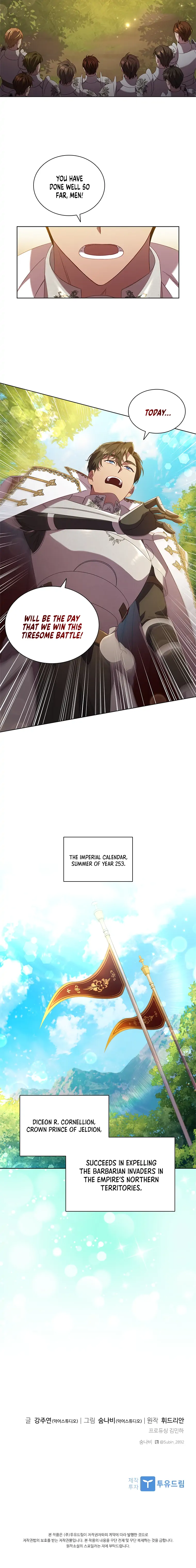 Aidin Chapter 40 page 9